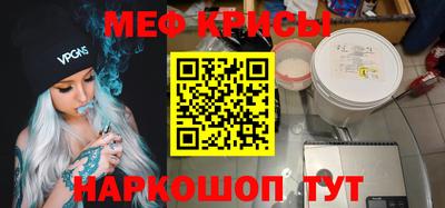 кокаин Заводоуковск