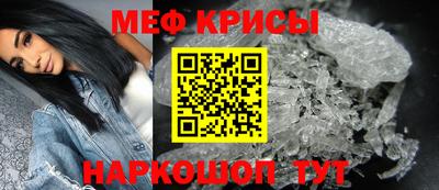 кокаин Заводоуковск