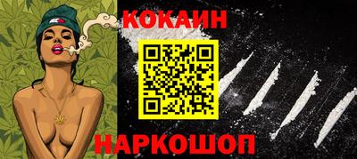 прущие крисы Жуковский