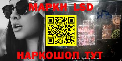 прущие крисы Жуковский