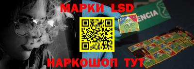 прущие крисы Жуковский