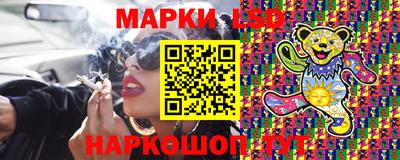 прущие крисы Жуковский