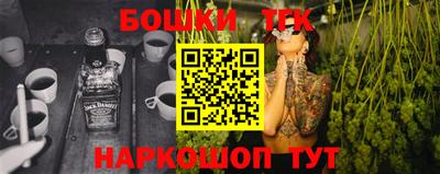 кокаин Заводоуковск