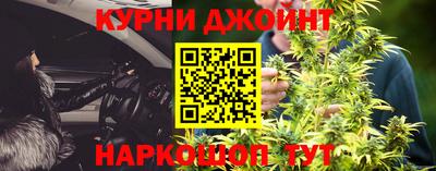кокаин Заводоуковск