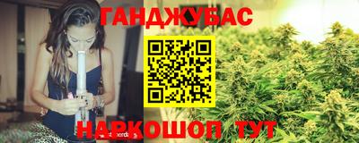 кокаин Заводоуковск