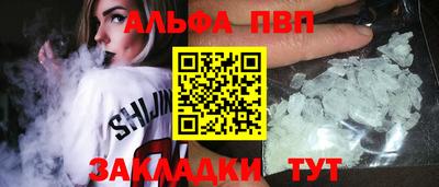 прущие крисы Жуковский