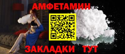 прущие крисы Жуковский