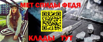 прущие крисы Жуковский