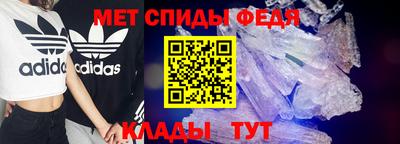 прущие крисы Жуковский