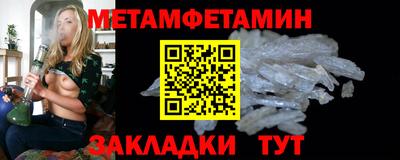 прущие крисы Жуковский