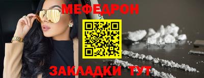 прущие крисы Жуковский