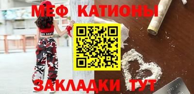 кокаин Заводоуковск